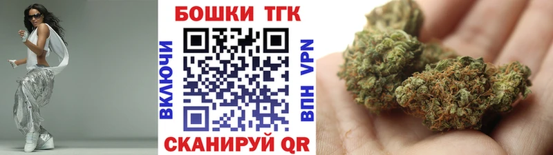 Наркотические вещества Кумертау Гашиш  A-PVP  МЕФ  Cocaine 