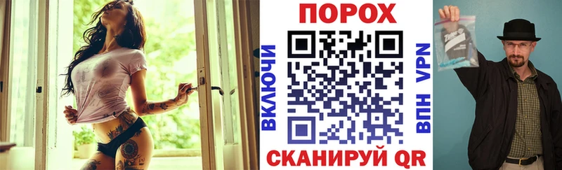 АМФЕТАМИН Розовый  Кумертау 