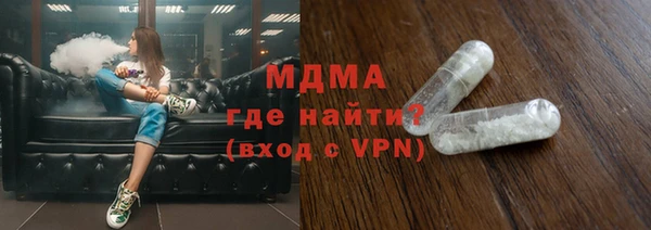 a pvp Абинск