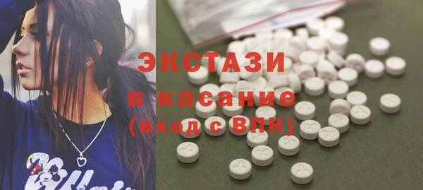 не бодяженный Приозерск
