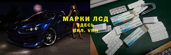 a pvp Абинск