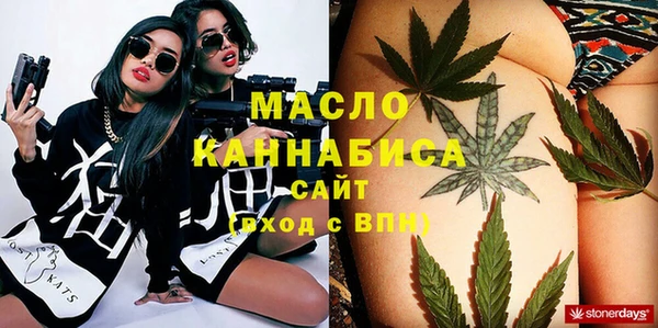 a pvp Абинск