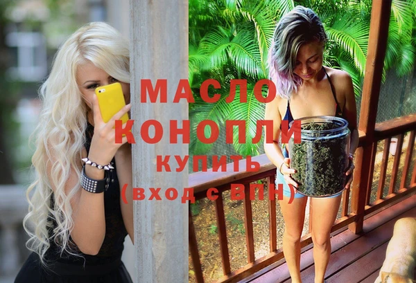 a pvp Абинск