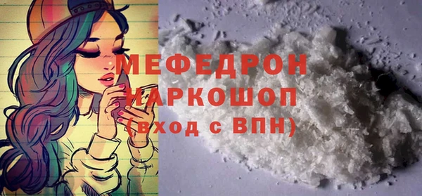 не бодяженный Приозерск