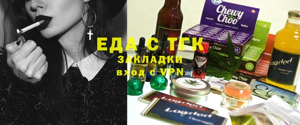 a pvp Абинск