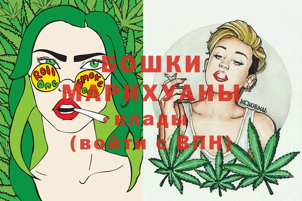 спайс Пролетарск