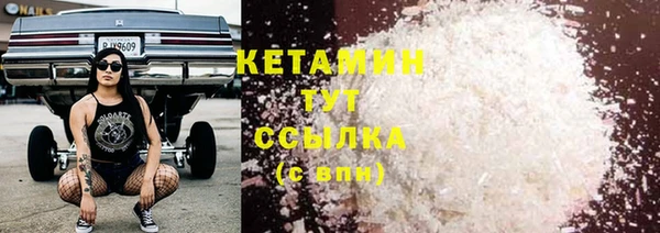 не бодяженный Приозерск