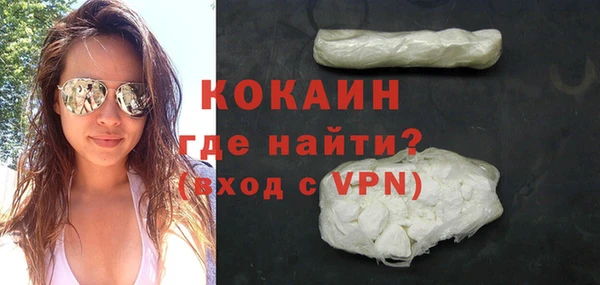 не бодяженный Приозерск