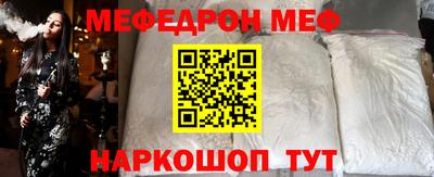 Альфа ПВП Кимры