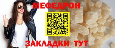 Альфа ПВП Кимры