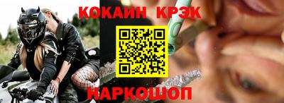 Альфа ПВП Кимры