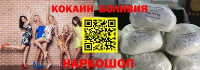Альфа ПВП Кимры