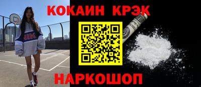 хмурый Кингисепп