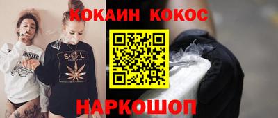 хмурый Кингисепп