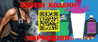 Альфа ПВП Кимры
