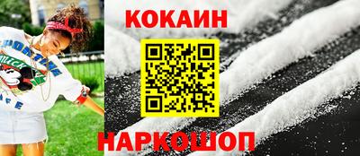 Альфа ПВП Кимры