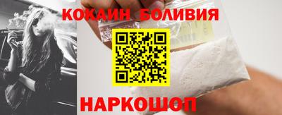 Альфа ПВП Кимры