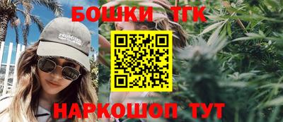 Альфа ПВП Кимры