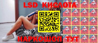 Альфа ПВП Кимры