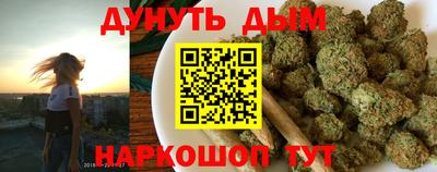 скорость mdpv Кинель
