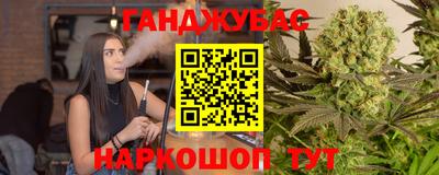 скорость mdpv Кинель