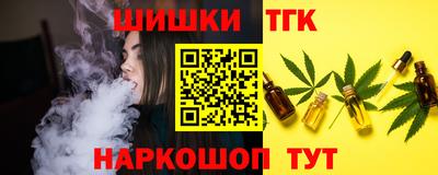 скорость mdpv Кинель