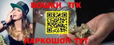 Альфа ПВП Кимры