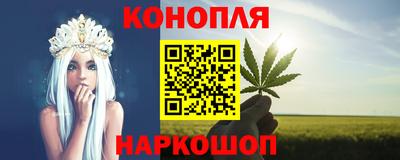 Альфа ПВП Кимры