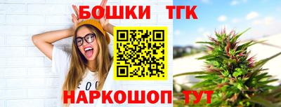 скорость mdpv Кинель