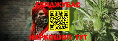 скорость mdpv Кинель