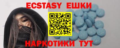 Альфа ПВП Кимры