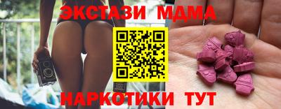 хмурый Кингисепп
