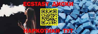 Альфа ПВП Кимры
