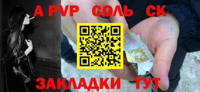 хмурый Кингисепп