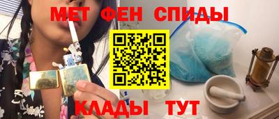 Альфа ПВП Кимры