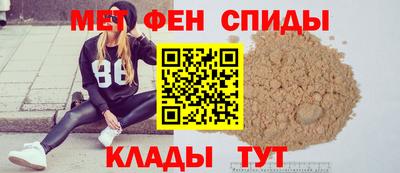 хмурый Кингисепп