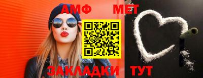 хмурый Кингисепп