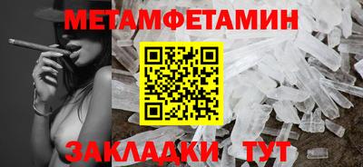 скорость mdpv Кинель