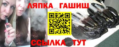 хмурый Кингисепп