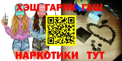 Альфа ПВП Кимры