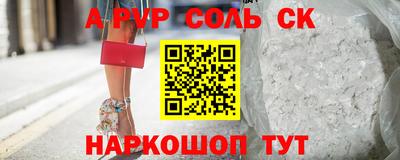 хмурый Кингисепп