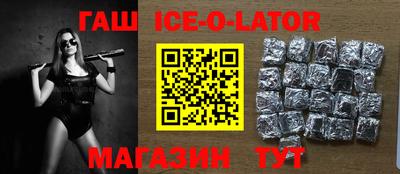 скорость mdpv Кинель