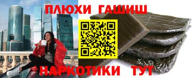 скорость mdpv Кинель