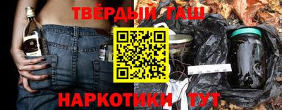 скорость mdpv Кинель