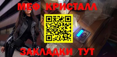 хмурый Кингисепп