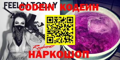 скорость mdpv Кинель