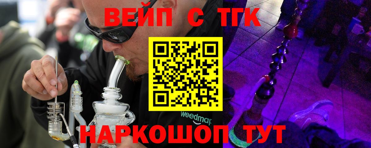 ГАШИШ  Вход с VPN  Кумертау  КЕТАМИН  Мефедрон  Альфа ПВП СК   МЕФ   Гашиш  Конопля 
