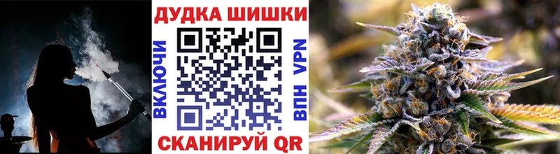 kraken   Кумертау  Каннабис VHQ 